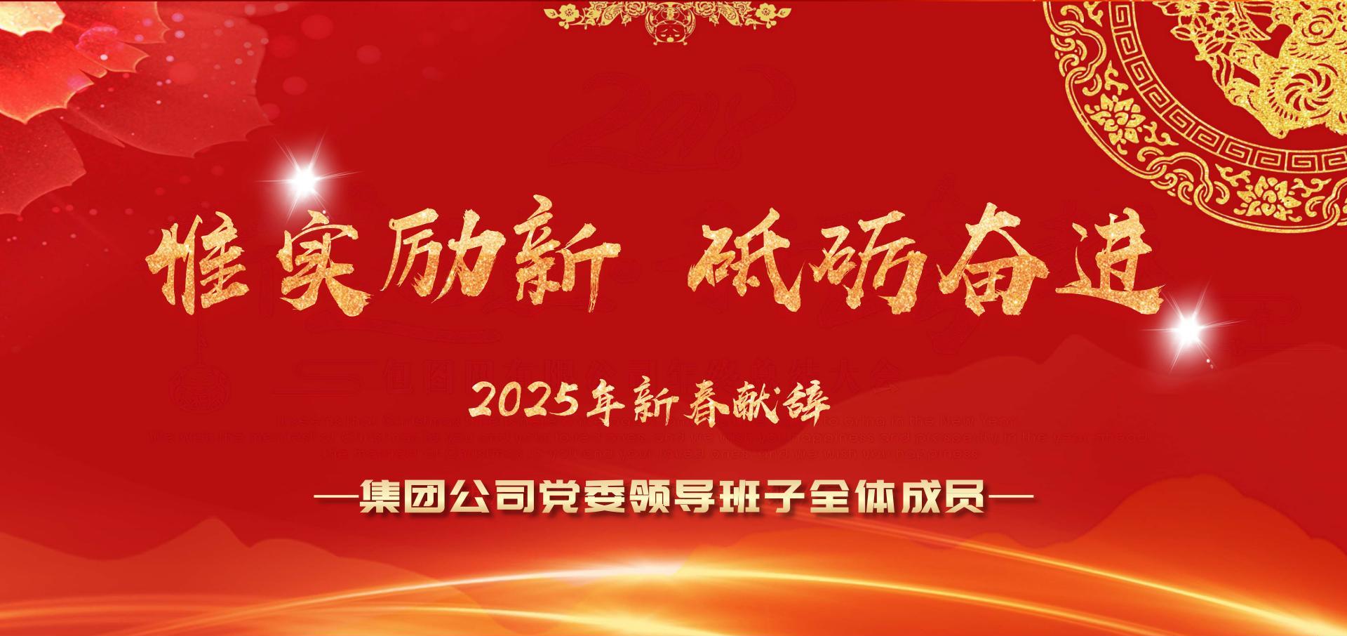 文章开头图片.jpg